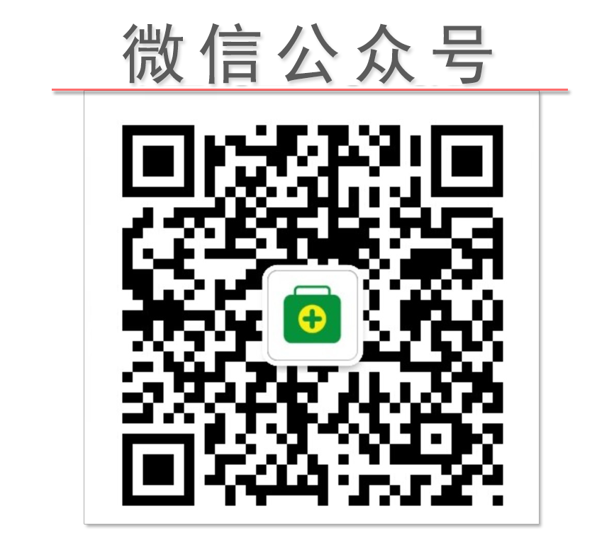 微信二维码